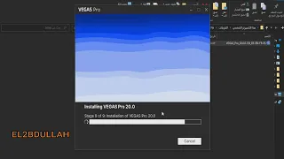 تثبيت نسخة أصلية * سوني فيقاس 20 * Vegas Pro