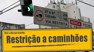 Restrição a caminhões nas cidades