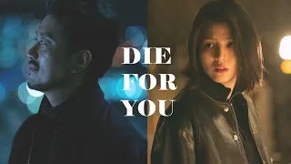 My Name | Choi Mu-Jin and Yoon Ji-woo | DIE FOR YOU [FMV]