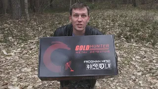 Китайцы ИЗОБРЕЛИ новый металлоискатель! GoldHunter Frogman MF50