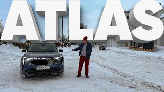 Geely Atlas / Большой тест-драйв