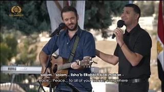 Salam - Shalom | Arabic Hebrew Worship (ICEJ)