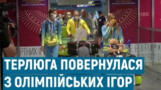 Каратистка Анжеліка Терлюга повернулася з Олімпійських ігор-2020