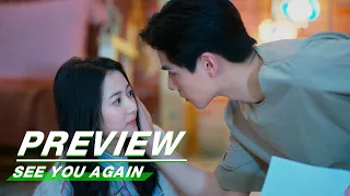 Preview EP05: See You Again | 超时空罗曼史 | iQIYI