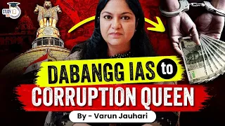 Once India's Youngest IAS Officer, NOW in JAIL😱 | Shocking Story Of IAS Pooja Singhal