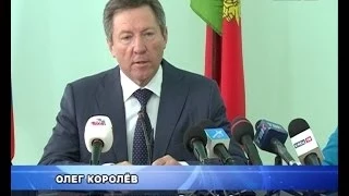 О проблемах и перспективах. Олег Королёв ответил на вопросы журналистов