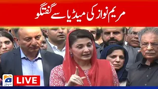 🔴LIVE - Maryam Nawaz Media Talk - 15th September 2022 | GEO NEWS