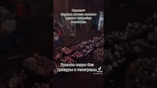 Мирные жители массово делают коктейли Молотова. Война в Украине