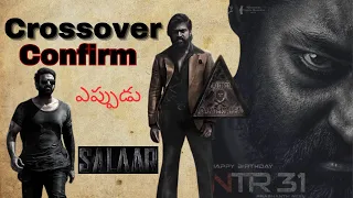 Salaar x ntr31 x kgf crossover#shorts  #viral