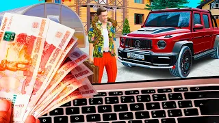 ЧТО ЕСЛИ ЗАДОНАТИТЬ 70.000 РУБЛЕЙ в GTA RADMIR RP