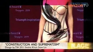 When architecture meets lingerie (Triumph Inspiration Award 2011 Ep 2.15)