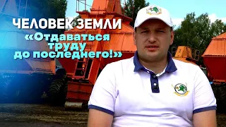 Черное золото Беларуси: как добывают и где применяют торф? II Тепло, еще теплее II Караваны торфа