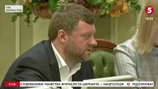 Дискусії під куполом: ринок землі та зміни до Конституції щодо децентралізації / включення