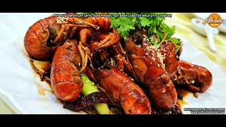 AH LAU "LIMPEH EAT UNTIL SUPER ADDICTED" BABY LOBSTER MALA STYLE (650GM)