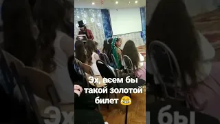 Вилли Вонка что тут поделать