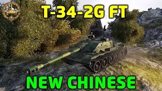 World Of Tanks | T-34-2G FT-  Gameplay