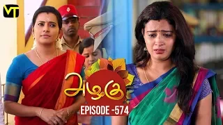 Azhagu - Tamil Serial | அழகு | Episode 574 | Sun TV Serials | 10 Oct 2019 | Revathy | VisionTime