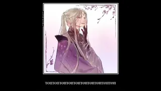 АХАХАХ, Мэй Няньцин самая заботливая бабушка [TGCF]