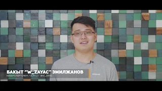 Бакыт «W_Zayac» Эмилжанов  | Beeline Cyber League