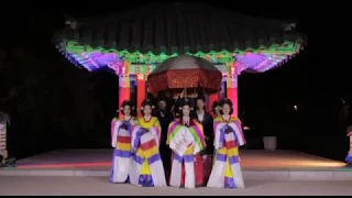 Танец с цветами в исполнении ансамбля "Корё"