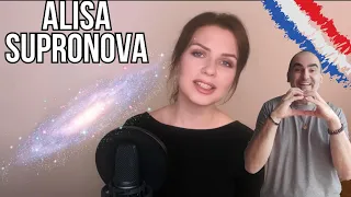 Алиса Супронова - Млечный Путь (Т. Муцураев) ║ Французская реакция!