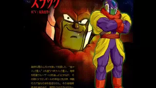 Ya Na Koto Ni Wa Genkidama!! [DBZ MOVIE 04 ENDING]