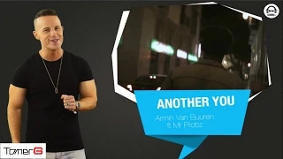 Tomer G Pick 20 @ Clubbing TV Top20 | Armin van Buuren feat. Mr. Probz - Another You