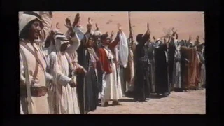 "The Pope Must Die" (1991) UK Retail VHS Trailer Reel (VHS Openings)