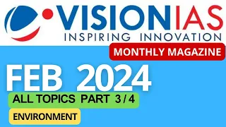 February 2024 | VisionIAS Monthly Current Affairs | #upsc #upsc2025  #ias #currentaffairs #upsc2024