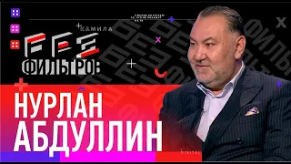 Сколько получают казахстанские певцы на тоях / О наших артистах, покоривших мир