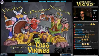The Lost Vikings прохождение (coop x3) ч.2 | Игра (SEGA Genesis, Mega Drive, SMD, 16 bit) Стрим RUS