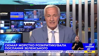 РЕПОРТЕР 18:00 від 20 жовтня 2020 року. Останні новини за сьогодні – ПРЯМИЙ