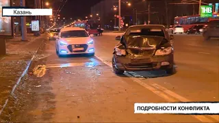 В Казани 2 человека пострадали, разбиты несколько автомобилей в результате тарана "Шкодой"