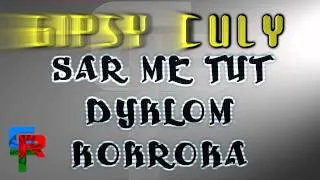 Gipsy Culy Demo 39 - Dromeha Dzau
