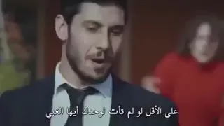 الفريق ينقذ كيشانلي(مجاهد)و ميليسا _العهد