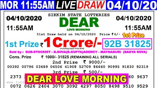 Lottery Sambad Live result 11:55AM Date 4.10.2020 Dear Morning SikkimLive Today Result Lottery khela