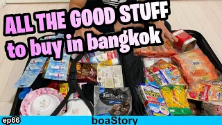 What to buy in Bangkok Thailand #mustbuy