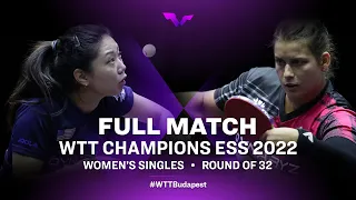 FULL MATCH | Lily Zhang vs Petrissa Solja | WS Rd 32 | WTT Champions ESS 2022