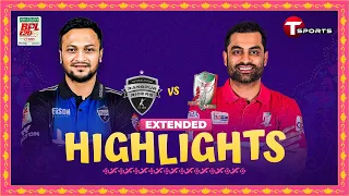 Extended Highlights | Fortune Barishal vs Rangpur Riders | BPL 2024 | Match 3 | T Sports