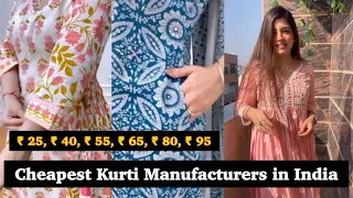 ₹ 25, ₹ 40, ₹ 55, ₹ 65, ₹ 80, ₹ 95, Cheapest Kurti Manufacturers in India, Ahmedabad Kurti Wholesale