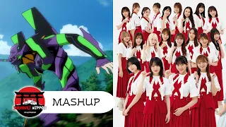 【MASHUP VIDEO】Sakurazaka46 - Koi ga Zetsumetsu Suru Hi -EVA MASHUP Mix.-