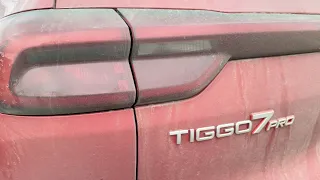 Chery Tiggo 7 pro , VS , Грязи ,дождя и Снега. Грязный тест драйв для Чери Тигго 7 про.