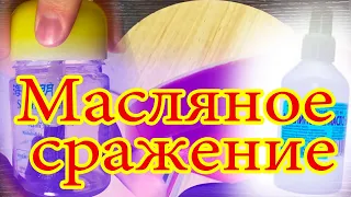 Бустер против Вазелинового масла | Продолжаю ускорять ракетку для настольного тенниса