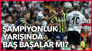 Bülent Uslu: Şampiyonluk Yarışı Beşiktaş ve Fenerbahçe Arasında Geçer! - Stüdyoda Futbol