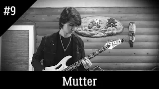Mutter - Rammstein (Guitar cover | Tabs)
