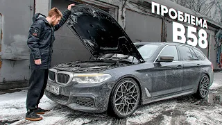 ВСКРЫЛИ МОТОР, А ТАМ...  BMW 540i Touring