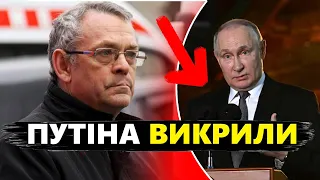 ЯКОВЕНКО: Ставлення росіян до ВІЙНИ / Кого Путін відправив на ФРОНТ?