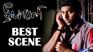 Deepavali | Tamil Movie | Scene 7 | Jayam Ravi | Bhavana | Raghuvaran | Vijayakumar | Lal
