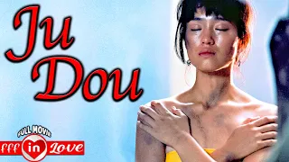 JU DOU | HEART TOUCHING SAD LOVE STORY Full Movie HD