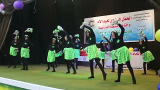 02 حفله عيد الام ( إستعراض امى يا نور بيتنا ) مدرسه مصر الخاصه